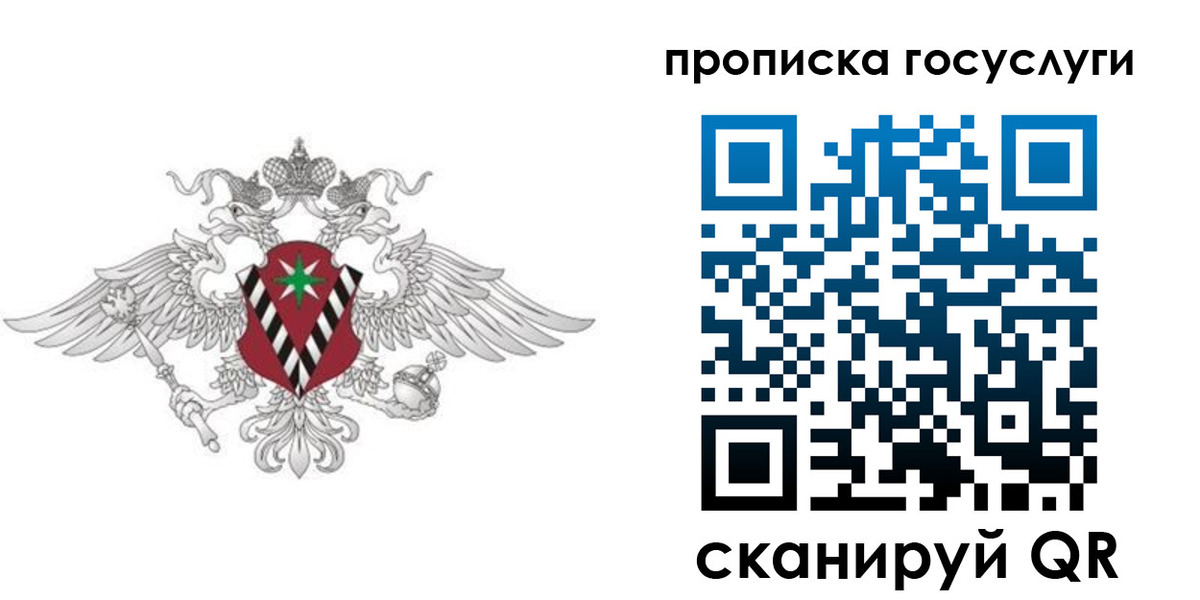 форма 3 в Валуйках